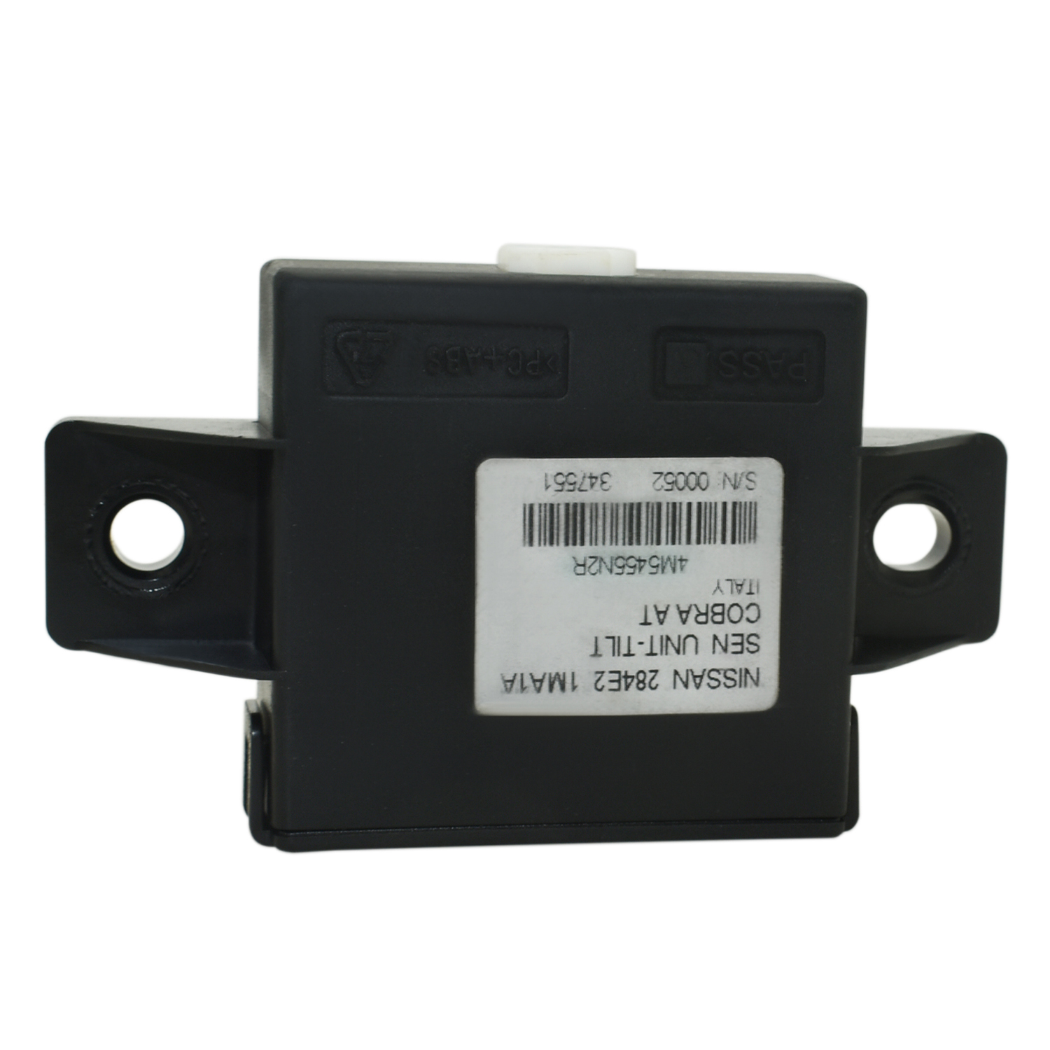 电脑盒 284E2-1MA1A-6